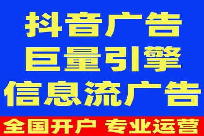 百度竞价托管公司成功助力传统企业数字化转型
